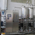מכונת מעקר חלב UHT Autoclave, Steam Streilizer